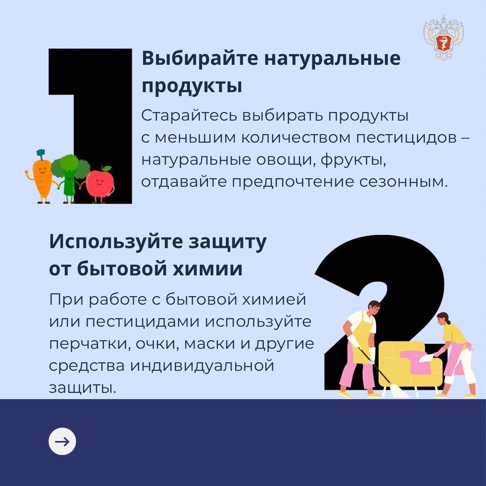 В Минздраве волгоградкам рассказали о правилах сохранения репродуктивного  здоровья